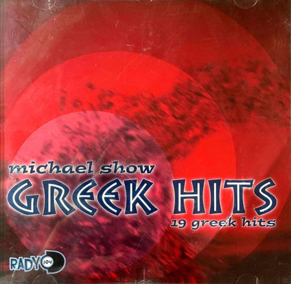 Michael Show Greek Hits (Emi Music - 2004)