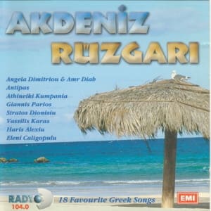 Akdeniz Rüzgarı 1 ( Emi Müzik - 2002)