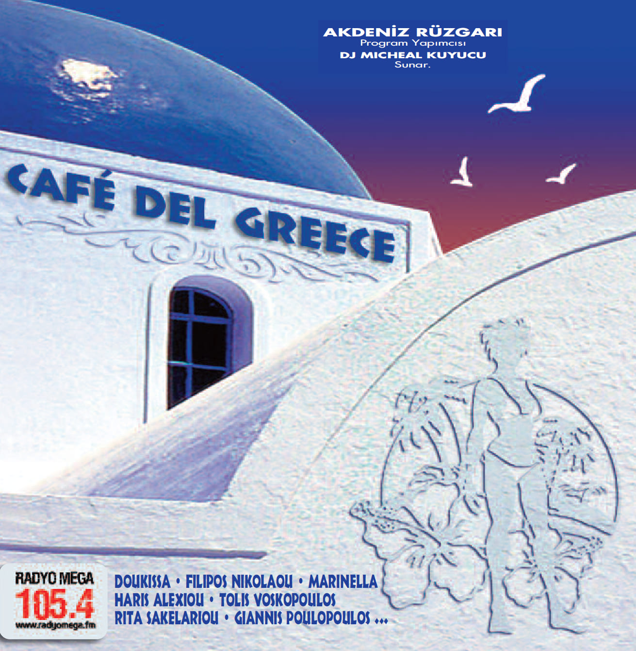 Cafe Del Greece (Universal Music - 2008)