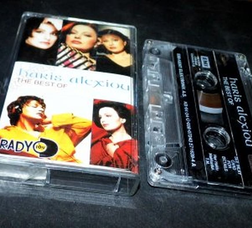 Best of Haris Alexiou (Emi Music - 2004)