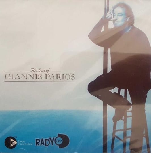 The Best of Giannis Parios (Emi Music - 2003)