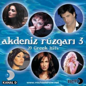 Akdeniz Rüzgarı 3 (Emi Müzik-2004)