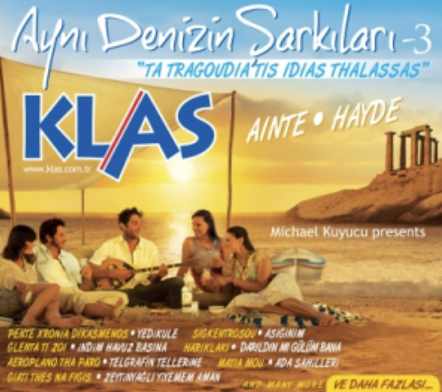 Aynı Denizin Şarkıları 3 -  Compilation (Ajs Müzik - 2011)