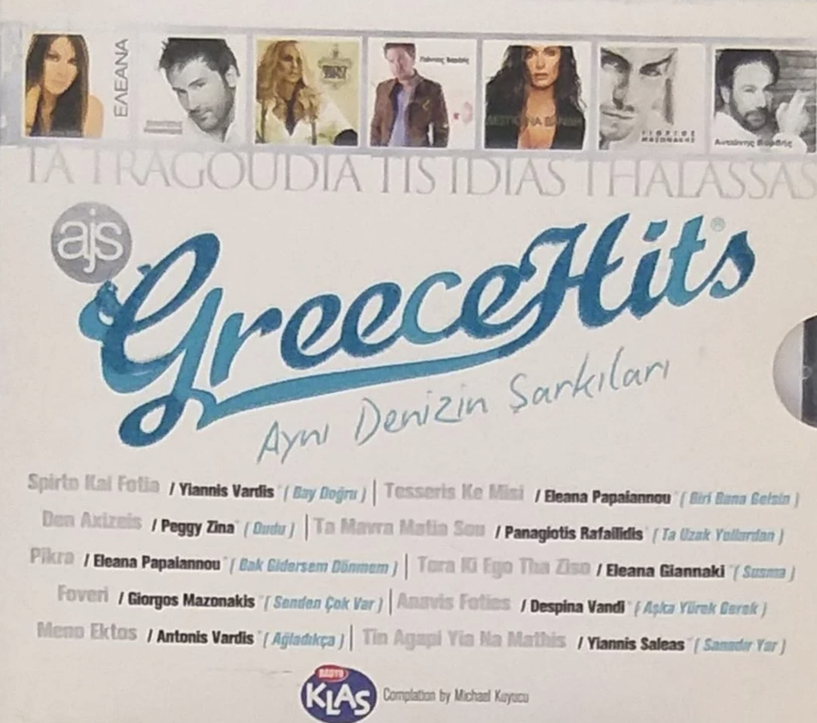 Aynı Denizin Şarkıları  -  Compilation (Ajs Müzik - 2009)